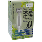 長息生活（健康・美容トレーニング用吹き戻し）レベル０セット　１０本入　　４５６０２８１００２０６４