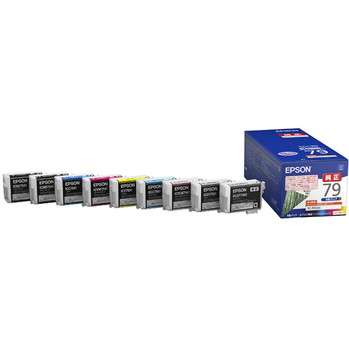 ＳＣ－ＰＸ５Ｖ２用　インクカートリッジ（９色パック）　ＩＣ９ＣＬ７９Ａ１　■２営業日内届