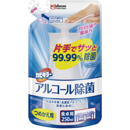 カビキラー　アルコール除菌食卓用替え２５０ｍｌ&times;４