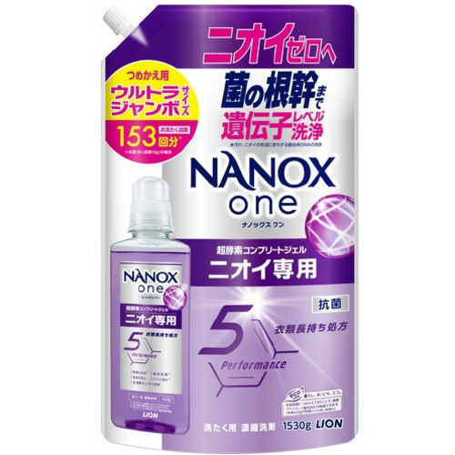 ＮＡＮＯＸｏｎｅ　ニオイ専用　詰替　１５３０ｇ