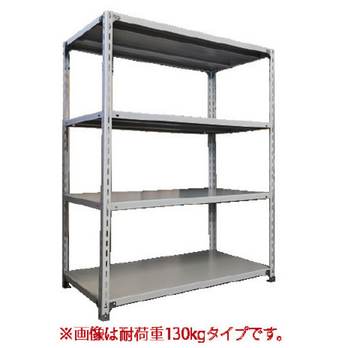 ◇軽ラックＦＫＣＢ１３０高１５０奥６０幅１２０　【組立サービス付】