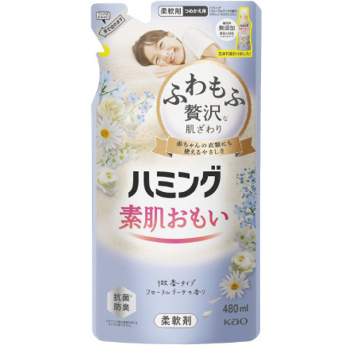 ハミング　フローラルブーケ　詰替４８０ｍｌ