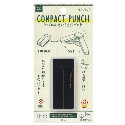 コンパクトパンチ　ＸＳ　黒　【お取り寄せ品】６営業日以内届