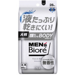 メンズビオレ顔もふけるボディシート無香性×６　【お取り寄せ品】５営業日以内届