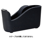 テープカッター　大巻用　南部大型　【お取り寄せ品】５営業日以内届