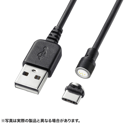 Ｍａｇｎｅｔ脱着式ＵＳＢ　Ｔｙｐｅ－Ｃケーブル（データ＆充電）　１ｍ　ＫＵ－ＭＧＤＣＡ１　■お取り寄せ品