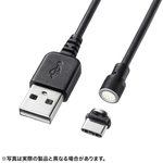 Ｍａｇｎｅｔ脱着式ＵＳＢ　Ｔｙｐｅ－Ｃケーブル（データ＆充電）　１ｍ　ＫＵ－ＭＧＤＣＡ１　■お取り寄せ品