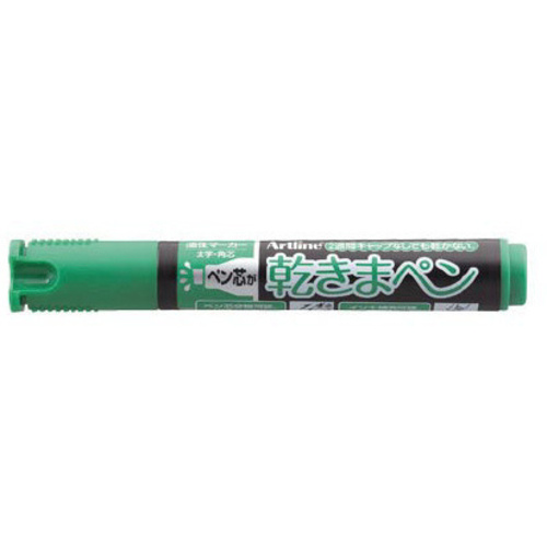 乾きまペン　太字角芯　緑
