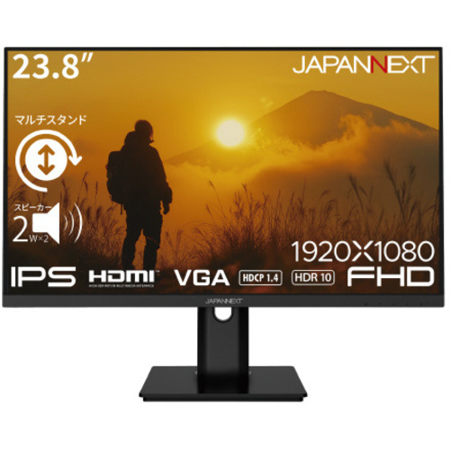 液晶モニター　２３．８インチ　自在　３台