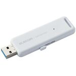 外付けＳＳＤ／ポータブル／ＵＳＢ３．２（Ｇｅｎ２）対応／スライド式／２５０ＧＢ／ホワイト　■お取り寄せ品