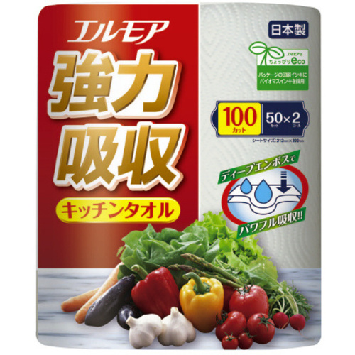 エルモア強力吸収キッチン２Ｒ&times;３２