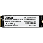 ３Ｄ　ＮＡＮＤ　ＳＳＤ　Ｍ．２　２２８０　ＡＤ－ＳＳＤＭ２ＰＧ３　２５６ＧＢ　■お取り寄せ品