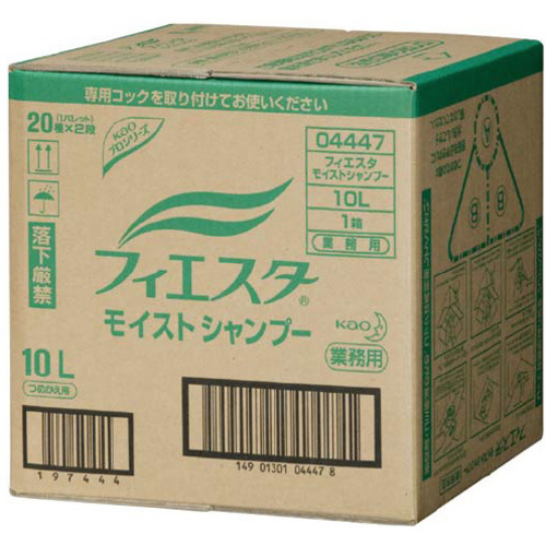 フィエスタ　モイストシャンプー　１０Ｌ
