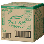 フィエスタ　モイストシャンプー　１０Ｌ