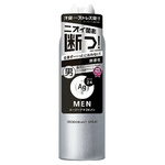 エージーデオ２４メン　メンズスプレー　無香性　Ｌ