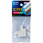 デズミ　ミニ　（ミルキー）　ＭＤ－０Ｈ（Ｍ）　■お取り寄せ品