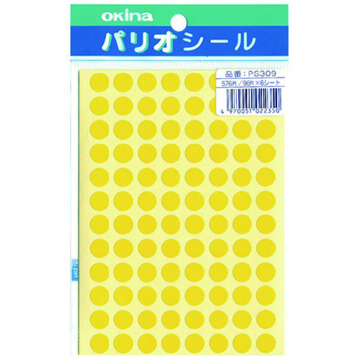 パリオシール　３０９　３号シール　蛍黄Ｘ５　【お取り寄せ品】７営業日以内届