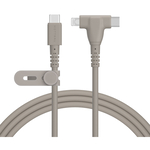 ＭＯＴＴＥＲＵ　２ｉｎ１シリコンケーブル　２ｍ　ラテグレージュ　ＭＯＴ－２ＩＮ１Ｇ２００－ＧＹ　■お取り寄せ品