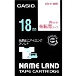 ネームランド用布転写テープ　１８ｍｍ　赤文字　ＸＲ－１１８ＲＤ　■お取り寄せ品