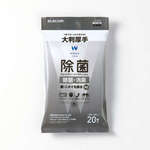 ウェットティッシュ／除菌／ピロー／２０枚　ＷＣ－ＡＧ２０ＬＨ　■お取り寄せ品
