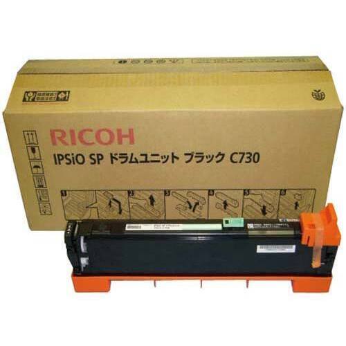 リコー SP C730 ドラムユニット　パーツ用 A カラー リコー 純正IPSiO SPドラム C730 ブラック 30－6587