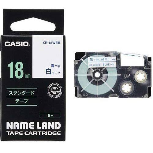 ネームランド　白色テープ　１８ｍｍ　青文字
