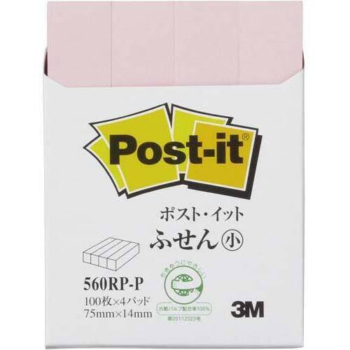 ポストイット　再生紙ふせん　７５×１４　ピンク４冊