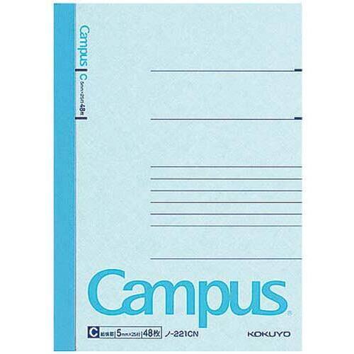 キャンパスノート　Ａ６　Ｃ罫５ｍｍ　４８枚　５冊