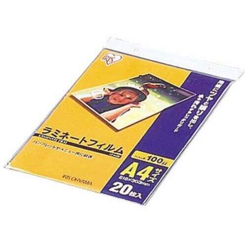 ラミネートフィルム　１００&mu;　Ａ４　２０枚入