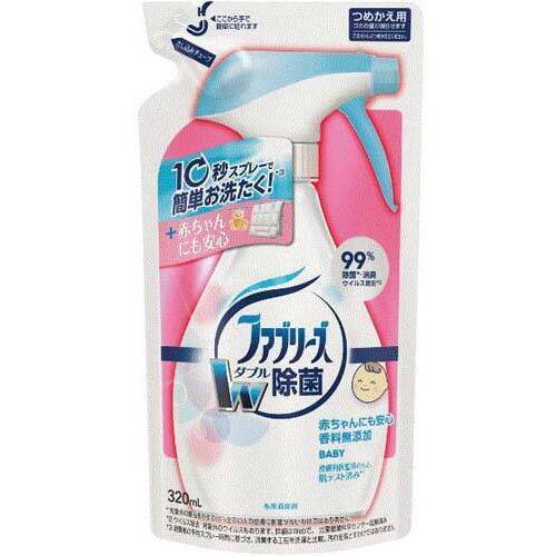 香料無添加ファブリーズ　詰替用　３２０ｍｌ