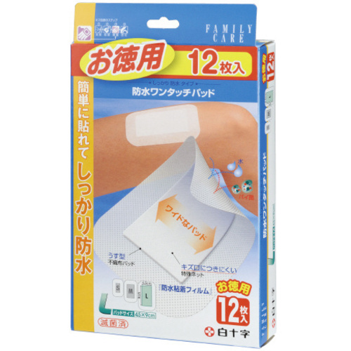 ＦＣ防水ワンタッチパッドお徳用　Ｌ　１２枚入