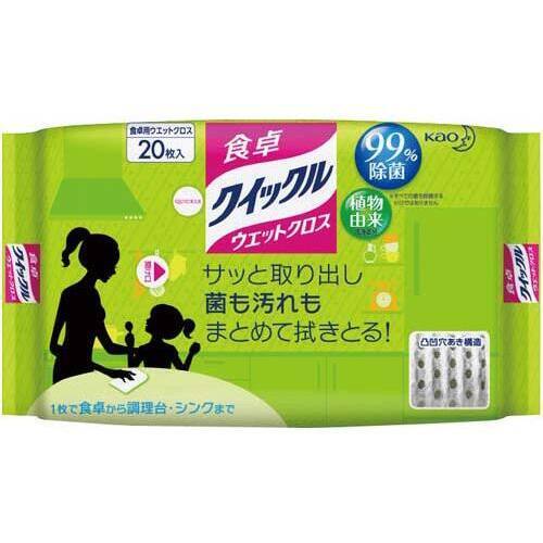 食卓クイックル　ウエットクロス　２０枚入