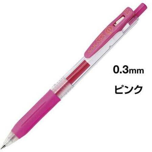 サラサクリップ　０．３ｍｍ　ピンク　５本
