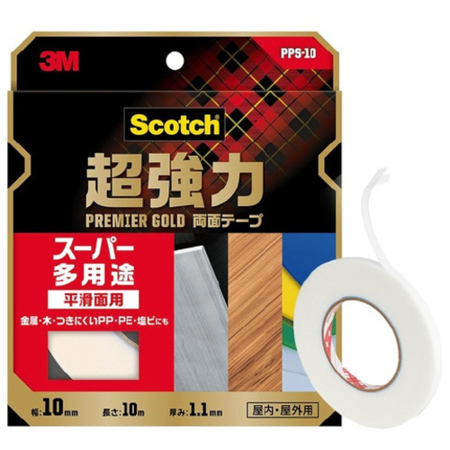 超強力両面テープ　ＰＧ　幅１０ｍｍ&times;１０ｍ