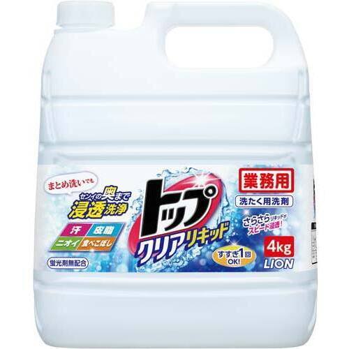 トップクリアリキッド　業務用　４ｋｇ