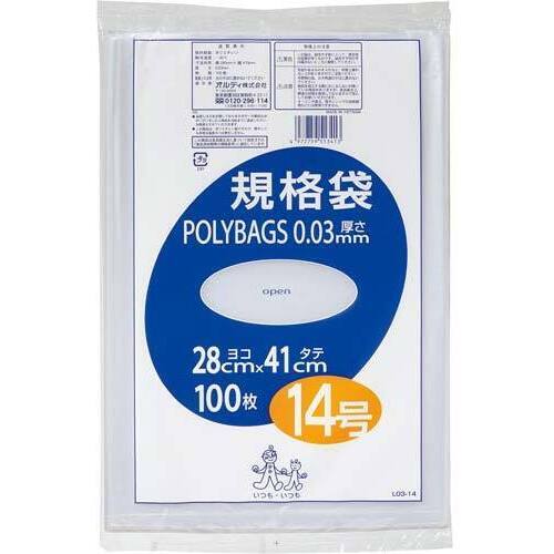 ポリバック規格袋　１４号０．０３ｍｍ１００枚入&times;５