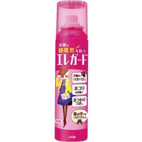 静電気防止スプレー　エレガード　１６０ｍｌ