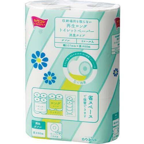 消臭再生トイレットペーパー　Ｗ６０ｍ　４８個　５梱以上