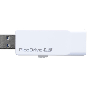 ＵＳＢ３．０メモリー　ピコドライブＬ３　２５６ＧＢ　ＧＨ－ＵＦ３ＬＡ２５６Ｇ－ＷＨ　■お取り寄せ品