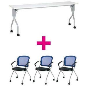 セット品　ＵＰ１８４５ＷＨ＆ＭＮチェア肘付ブルー　【組立サービス付】