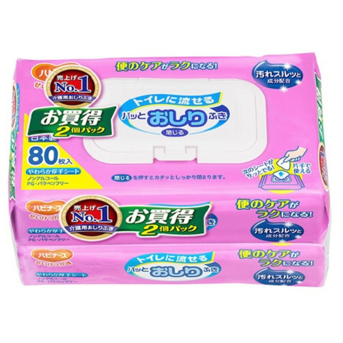 トイレに流せるパッとおしりふき（８０枚Ｘ２個）