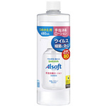 アルソフト手指消毒ローション　詰替　４８０ｍＬ