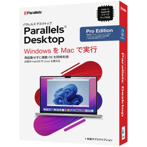 Ｐａｒａｌｌｅｌｓ　Ｄｅｓｋｔｏｐ　Ｐｒｏ　Ｅｄｉｔｉｏｎ　Ｒｅｔａｉｌ　Ｂｏｘ　１Ｙｒ　ＪＰ（プロ版）　■２営業日内届