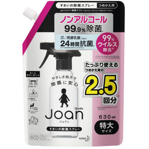 クイックルジョアン除菌スプレー詰替６３０ｍｌ&times;１５