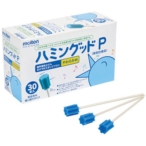 ハミングッドＰ　１本／袋&times;３０袋入　ＭＨＧＰ３０　●ご注文は２個から