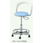 ナビチェアー２　ＮＶＣ２－ＳＲＢＬ　ブルー　脚部リング付き　８－８２２１－０５
