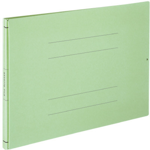 ガバットファイル（活用・紙製）Ａ４ヨコ　緑
