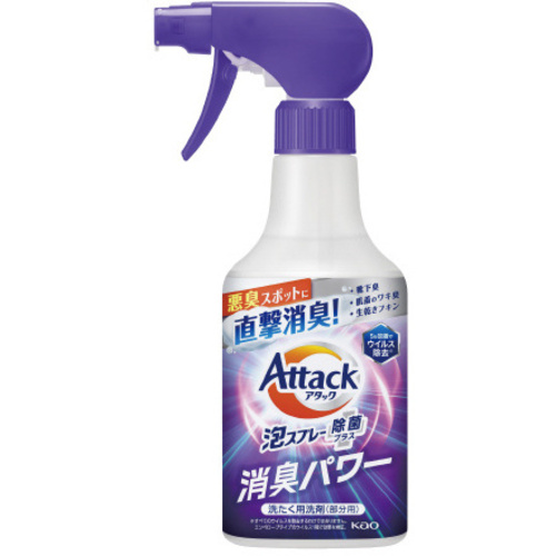 アタック泡スプレー消臭パワー　本体　３００ｍｌ