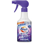 アタック泡スプレー消臭パワー　本体　３００ｍｌ