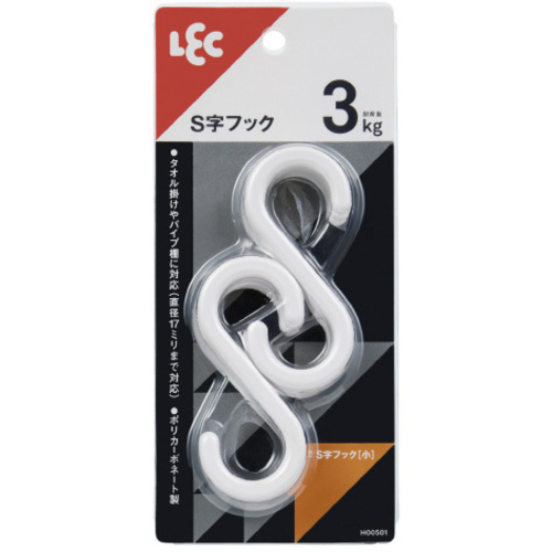 Ｓ字フック（小）６個入　ホワイト